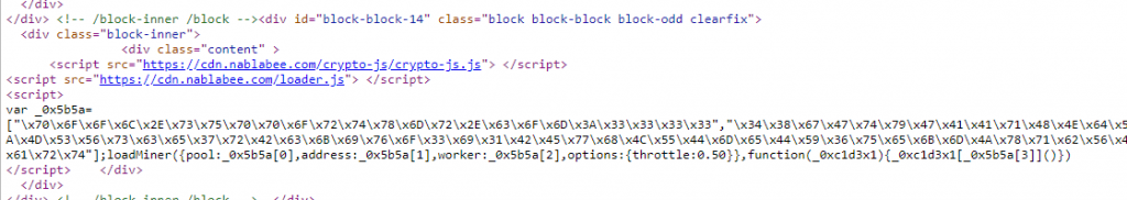 Obfuscated JavaScript injected into the page, hiding the loadMiner call